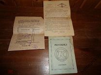 Паспорт Мотоцикл К-55 1956 год Упаковочный лист и др.