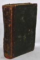 Конволют «Жизнь и труды Свв. отцов и учителей церкви» Ф.А.Фаррар 1891 год. (лот № Д032)