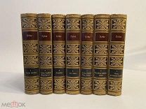 КНИГА №9 СТАРИННАЯ на немецком языке 7 штук