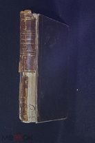 Проф. Н.Н. Феноменов. Оперативное акушерство. С 10 табл. 1892г С дарственной подписью