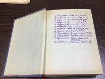 12 КНИГ ПО ОХОТЕ 1925-1932 ГОД, КАВЕРЗНЕВ, КУНИЛОВ, МАРИКОВСКИЙ,МАКАРЕВСКИЙ И ДРУГИЕ.