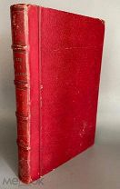 1862 РАРИТЕТ ИЗ БИБЛИОТЕКИ КУПЦА Писания Мужей Апостольских