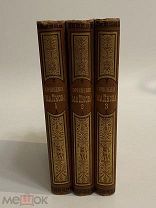 КНИГА А.Н.МАЙКОВ полное собрание сочинений 1893 год