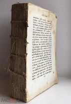 Книга. Библия старинная.Большая!!!