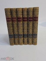 КНИГА № 13 СТАРИННАЯ 6 штук на немецком языке