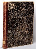 Венгеров С.А. «Русская поэзия. Собрание произведений русских поэтов». 1893 год.