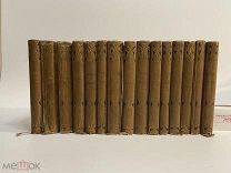 КНИГА А.АМФИТЕАТРОВ СОБРАНИЕ СОЧИНЕНИЙ 1911-1916 г.