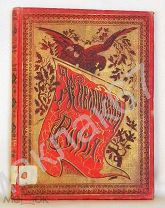 Книга ЖИВОПИСНАЯ РОССIЯ Томъ VII (Седьмой) часть I Центральная Черноземная область