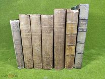 7 старинных книг, Григорович, Некрасов, Гончаров, Жуковский,!