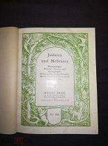 3 каталога в одном переплете Иудаика Старая медицина Англ. лит-ра.MAGGS BROS Лондон 1926-1927