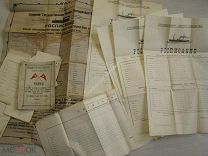 Государственное Северное пароходство. Тариф на навигацию 1923 г. Изд. Архангельск - 1923 г.