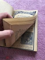 Полное собрание сочинений Майкова 1914 год!!