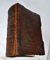Канонник 19в (Лот №Н986)