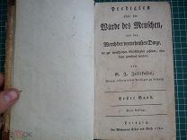 1784 г.Религиозная немецкая книга / проповеди на немецком