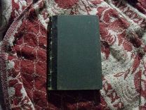 Жюль Верн Мишель Строгов +Драма в Мексике энц. формат издательство Этцель конец 19 века прижизненное