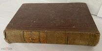 Бестужев-Рюмин, К. Русская история. В 2 т. Т. 1. СПб 1872 Русская история от учителя Александра III