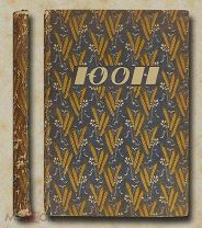 Константин Федорович Юон. 1936 ГОД