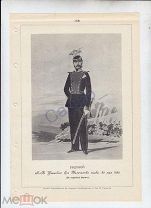 РИА - РЯДОВОЙ ЛЕЙБ - ГВАРДИИ УЛАНСКОГО ЕГО ВЕЛИЧЕСТВА ПОЛКА 1855 ГОД. - 156
