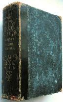 Русский словарь. 1853 г. RARE!