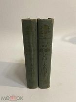 КНИГА ЛЕРМОНТОВ полное собрание сочинений 1891 г. издание Рихтера