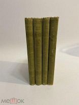 КНИГА ТЫСЯЧА И ОДНА НОЧЬ АРАБСКИЕ РАССКАЗЫ ШАХЕРЕЗАДЫ 1902 г.
