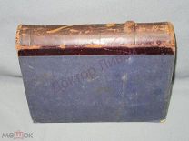 Бунин И.А. Полное собрание сочинений, тома 5-6. С.-Петроград, 1915 г.