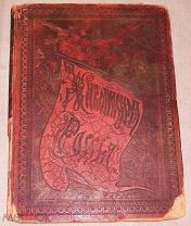 Живописная Россия том 7 часть 1 СПб, 1899