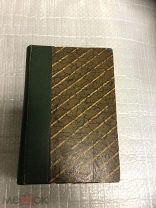 Книга, Поэзия Адама Мицкевича, Том III, 1888-ой год, На Польском Языке