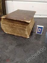 Старинная Толстая церковная книга. До 1917г