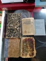 Антикварные книги до 1900 года одним лотом