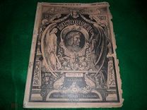 ДАНТЕ АЛИГЬЕРИ «БОЖЕСТВЕННАЯ КОМЕДИЯ» 1900 год.№3 Изд. А.А.Каспари
