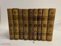 КНИГА ПРОМЫШЛЕННОСТЬ И ТЕХНИКА 1902-1904 г. Энциклопедия промышленных знаний