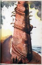 1970 [с иллюстрациями Сальвадора Дали] Иерусалимская Библия