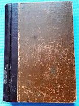 ШЕКСПИРЪ.Издание 1899 года
