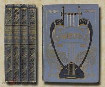 Байрон Книги 1,2,3,6 из 6-ти 1904 г. Брокгауз-Ефрон