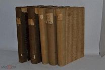 Собрание сочинений Чернышевского 1906г 5 томов (лот № Н628)