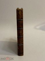 КНИГА ШЕКСПИР в переводе русских писателей издание Гербеля 1865 г. том 1