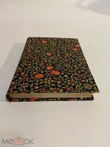 КНИГА ГЕОРГ ЭБЕРС ИМПЕРАТОР 1881 г.