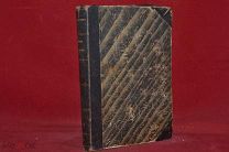 Книга «Иллюстрированное урочное положение» 1913 год (лот № 7376) 320-1