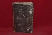 Книга «Богословие Обличительное» Казань 1864 г. (лот № 3223) {-7}