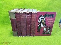 5 дореволюционных книг Майн Рид Сойкин одним лотом