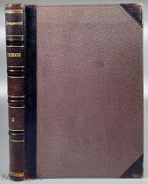 Лазаревский, Б. Повести и рассказы. Т. 2. М. Издание М.М. Зензинова, 1906.