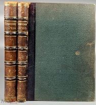 Наумов Н. И. Собрание сочинений в 2-х т. Т.1-2. 1897.
