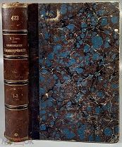Тэн, И.А. Происхождение современной Франции: [в 5 т.] т. 1-3. 1907.