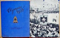 Альбом OLYMPIA 1936 Олимпиада 1936 2 тома Суперобложка