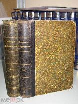 Лермонтов М.Ю. Полное собрание сочинений в 4-х томах, 2-х переплетах. 1891г.