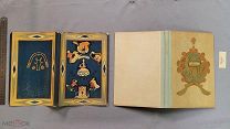 Старинная детская книга Суперобложка Академия 1934 год Сказка Конек-горбунок Сохран Оригинал