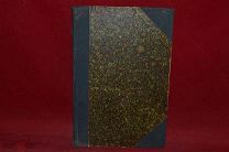 Редкая книга «Сказания о подвигах и событиях жизни Старца Серафима» 1856 г. (лот № 5498)
