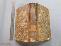 Старинная книга 1818 г. Памятник событий в Церкви и Отечестве Москва Царская Россия Оригинал