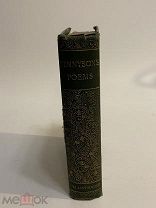 КНИГА №10 СТАРИННАЯ на иностранном языке Альфред Теннисон поэмы 1893 г.